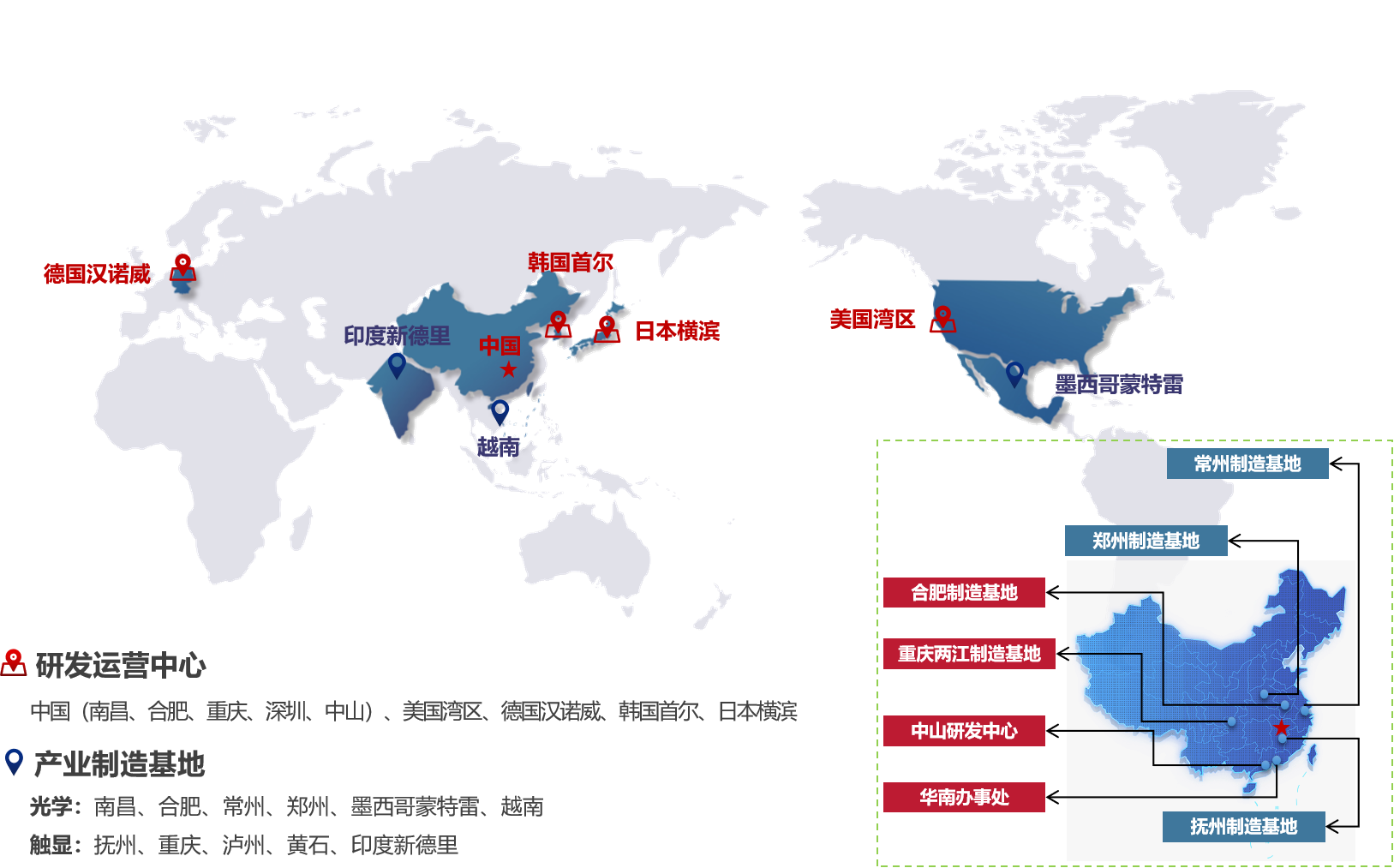 乐竞体育一站式体育服务,